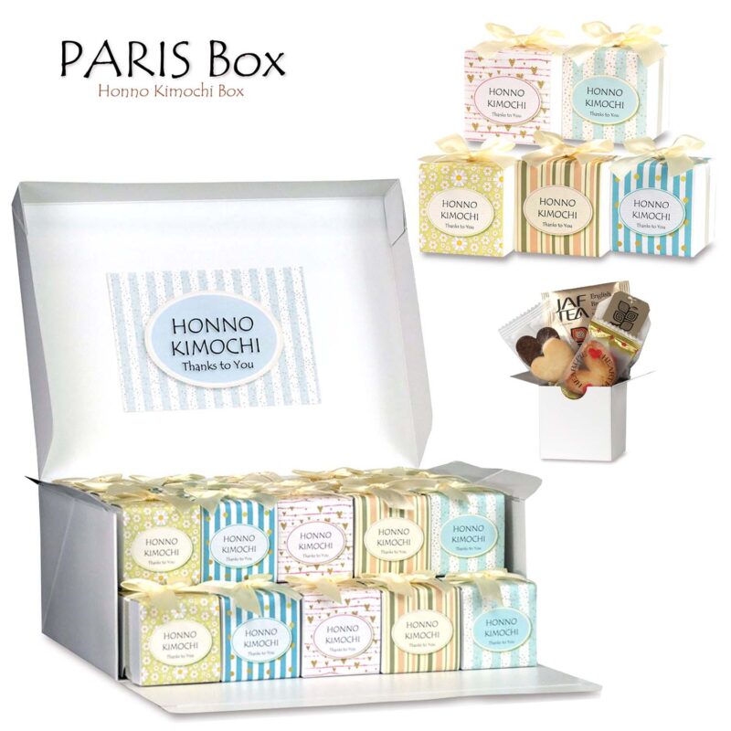 CC PARIS Box