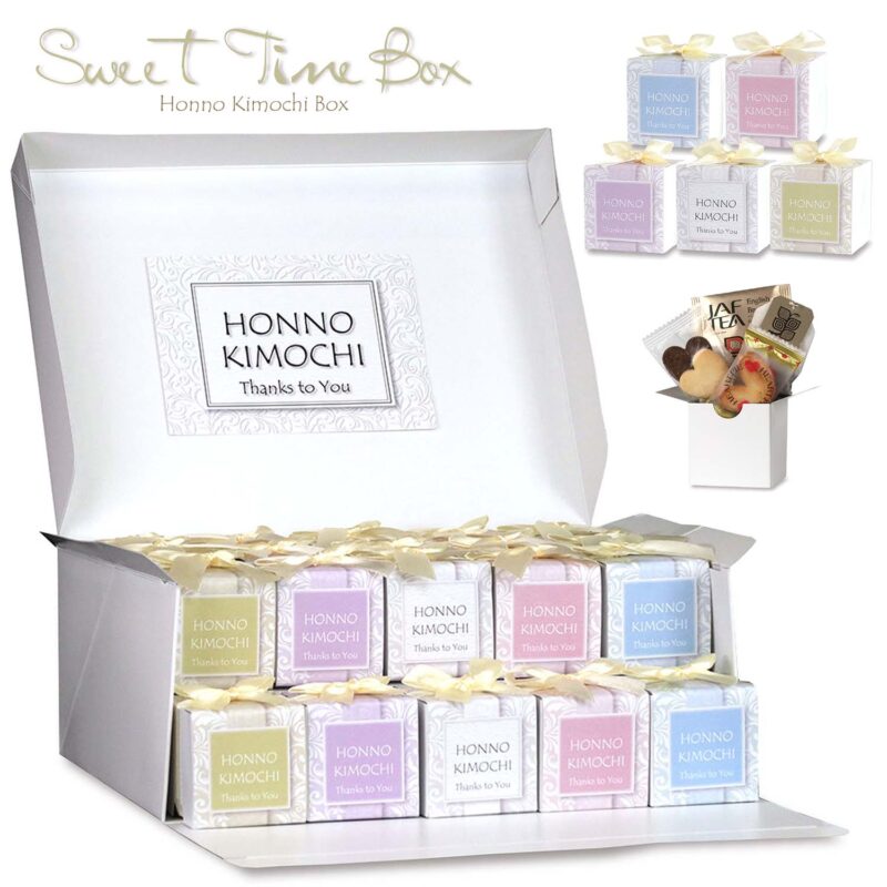 CC スイートタイム Box