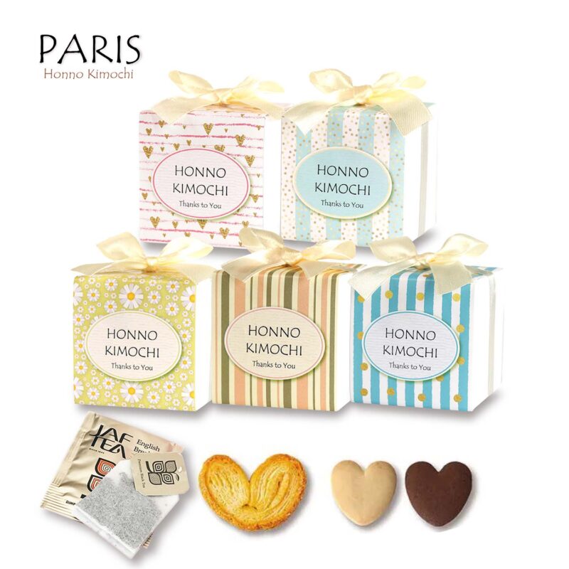 CC PARIS 単品