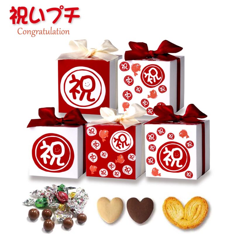 CC お祝いプチ 単品