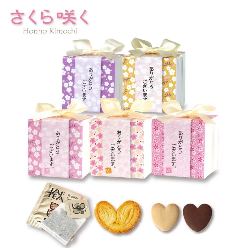CC さくら咲く 単品