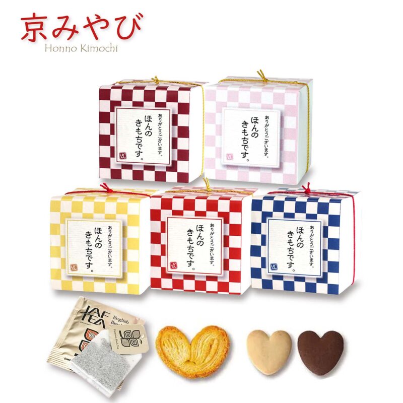 CC 京みやび 単品