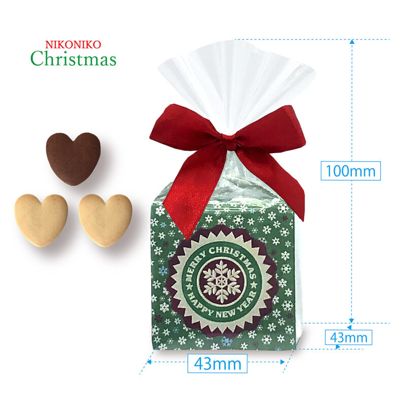 SC ニコニコクリスマス