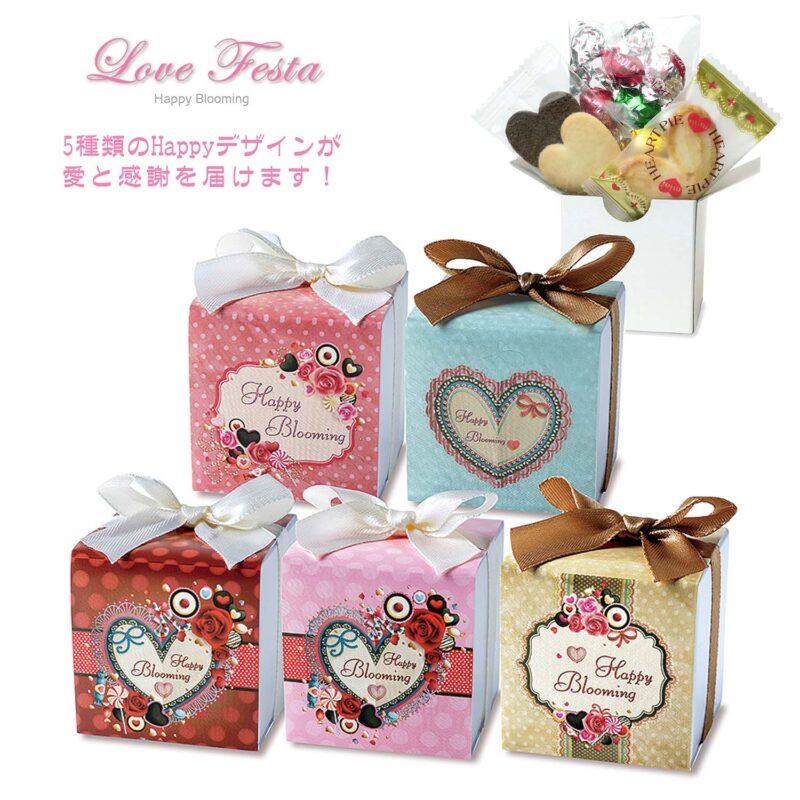 CC ラブフェスタ 単品