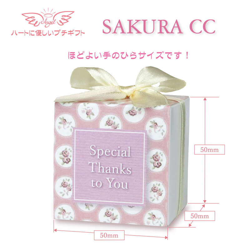 エレガンスピンクBox/スタンダードプレート