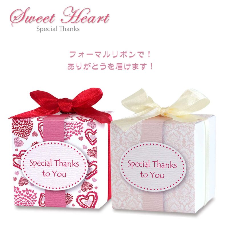 CC スイートハート 単品