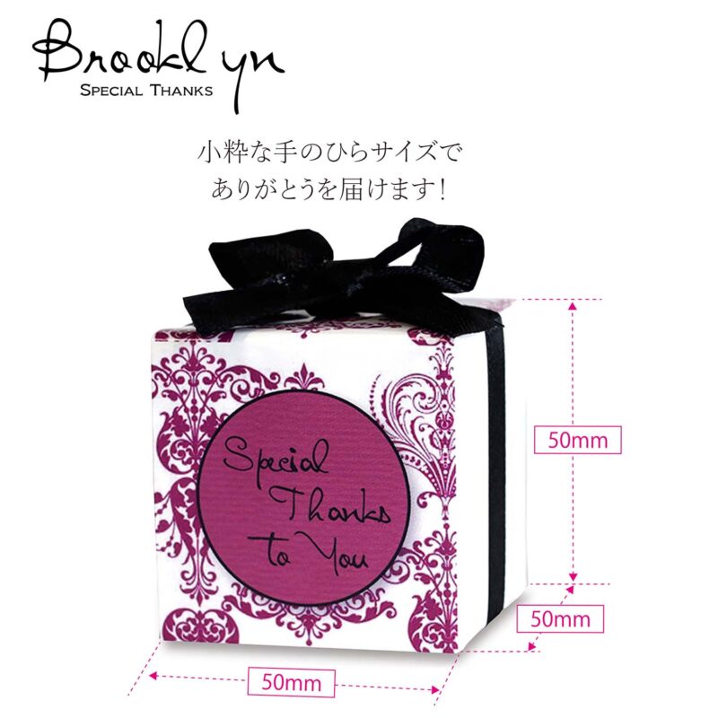 CC ブルックリン 　単品