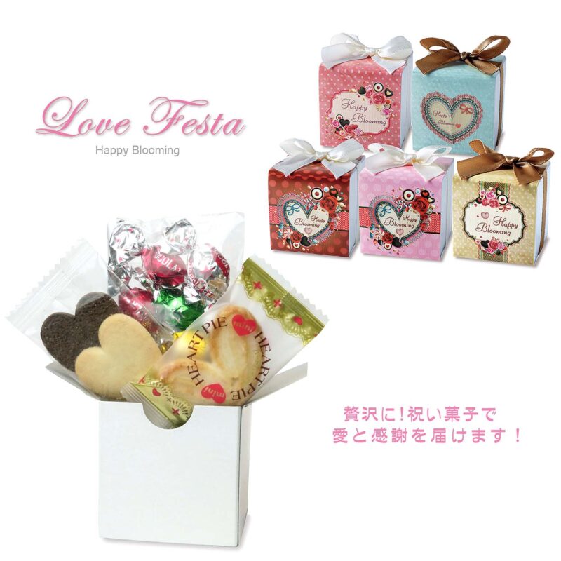 CC ラブフェスタ 単品