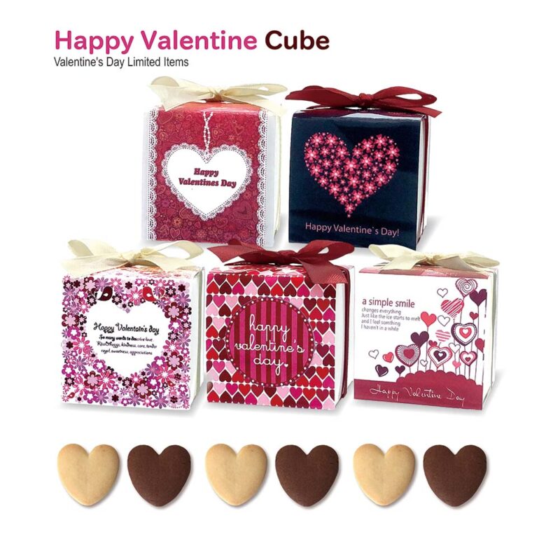 CC ハッピーバレンタインキューブ